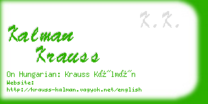 kalman krauss business card